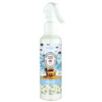 Prady home spray pirate