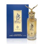 Perfume OUD AL SAQR