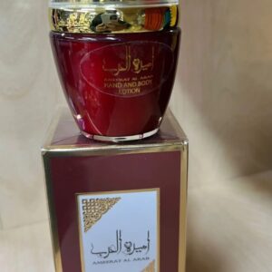 Crema Facial y Corporal Princesa de Arabia