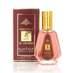 Ameerat Al Arabia 50ml