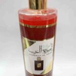 Gel de ducha Princesa de Arabia
