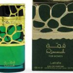 Perfume QIMMAH VERDE
